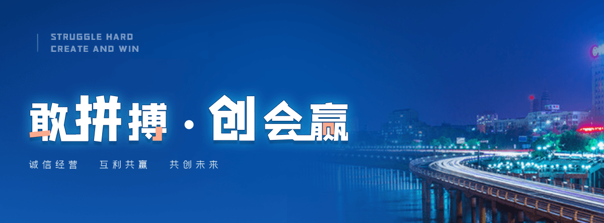 房山石牌坊厂家